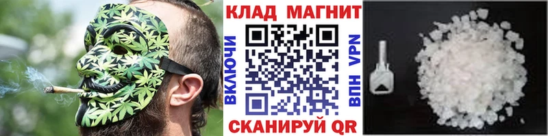 Купить закладку Шуя ГАШ  АМФЕТАМИН  гидра ссылка  Конопля  COCAIN  Мефедрон  Экстази 