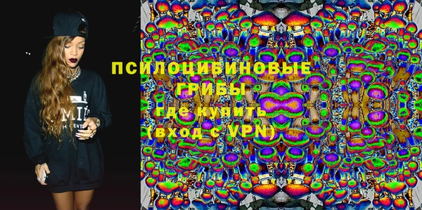 экстази Баксан