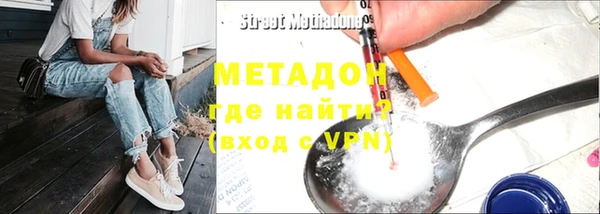 экстази Баксан