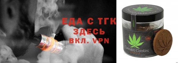экстази Баксан