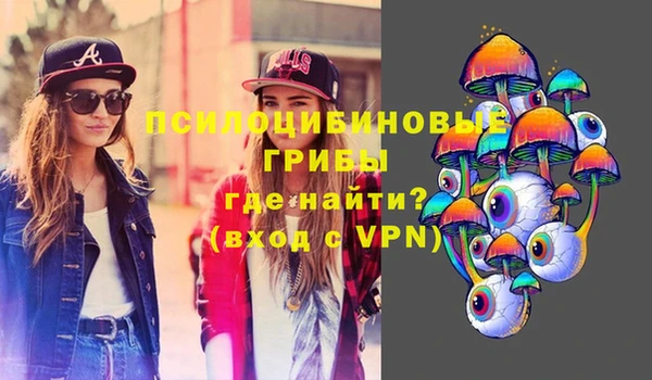 мефедрон мука Балахна