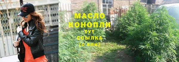 экстази Баксан