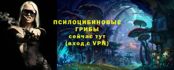 мефедрон Балабаново