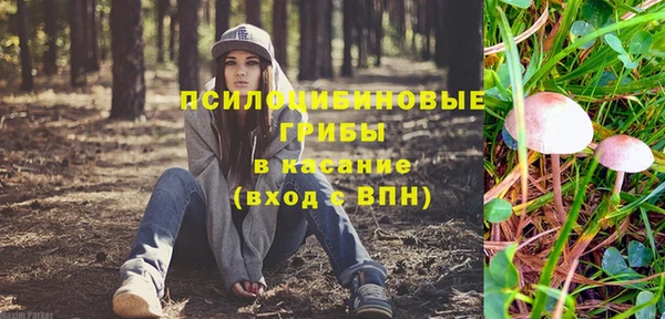 мефедрон мука Балахна