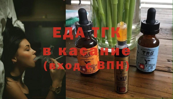 экстази Баксан