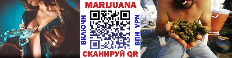 Бошки марихуана ГИДРОПОН  Шуя 